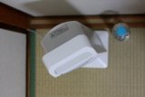 Mejor ventilador de torre 2026 — Silencioso y eficiente